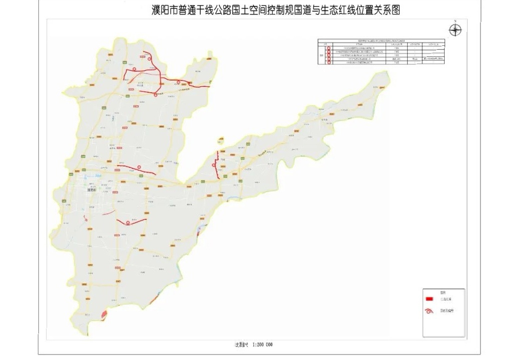 濮阳普通干线公路最新规划曝光将建成区域性交通枢纽城市