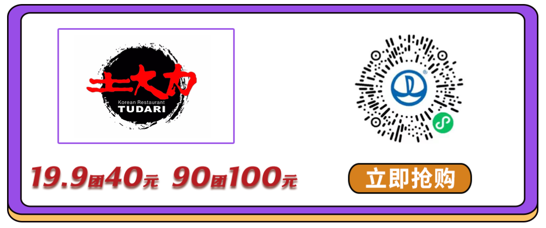 640?wx_fmt=png