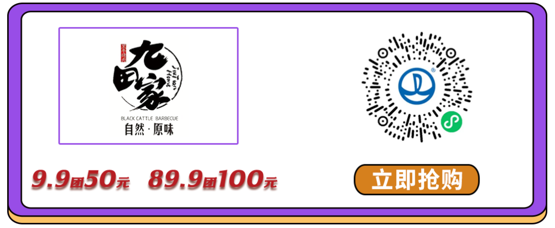 640?wx_fmt=png