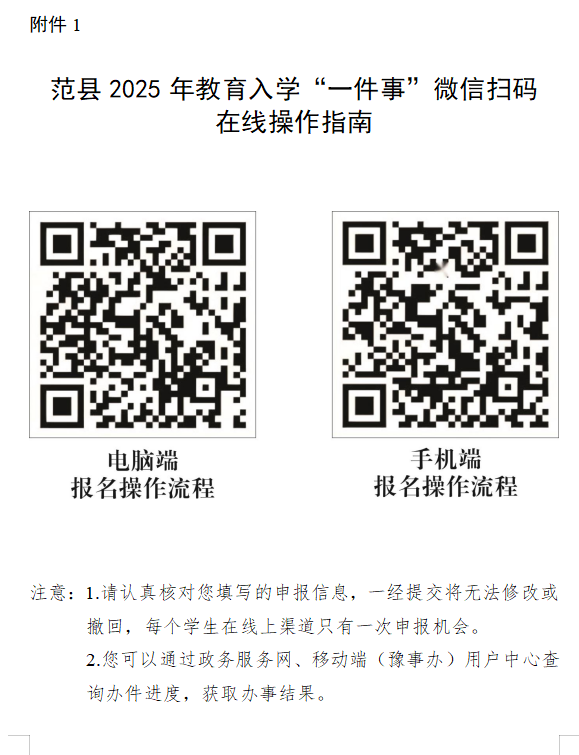 640?wx_fmt=png&from=appmsg